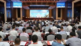 云账户董事长出席天津2019·中国企业家大会并作主旨发言