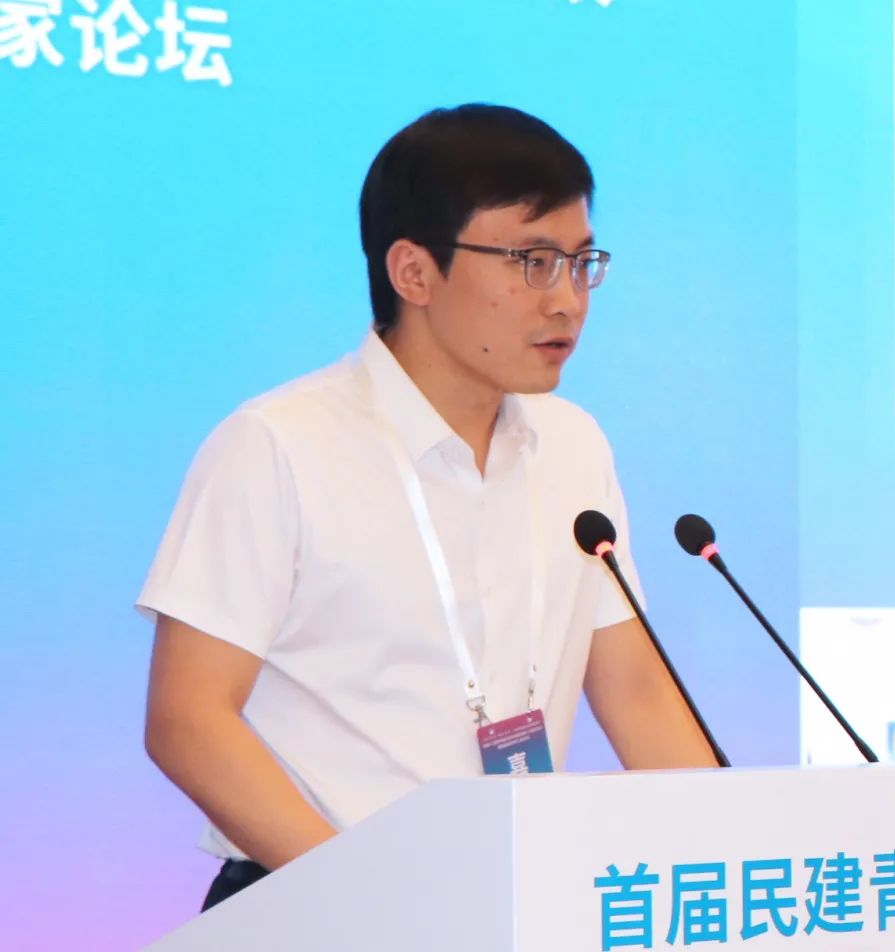 云账户董事长杨晖参加首届民建青年企业家论坛并作主旨演讲