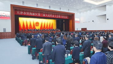 云账户董事长受邀参加庆祝中华人民共和国成立70周年大会观礼 701