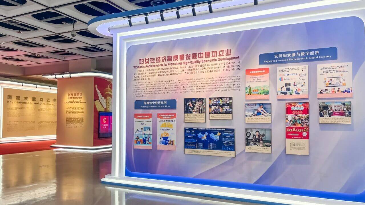 不忘初心启征程