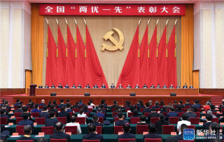 云账户董事长受邀参加庆祝中华人民共和国成立70周年大会的观礼活动