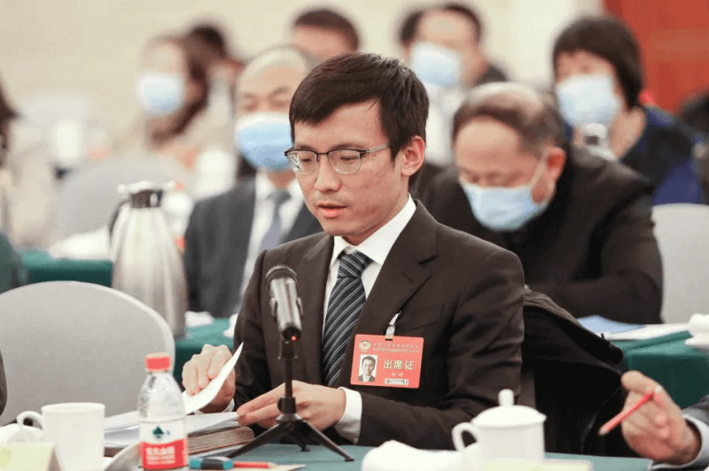 云账户董事长、首席技术官参加2022天津两会并发言 11