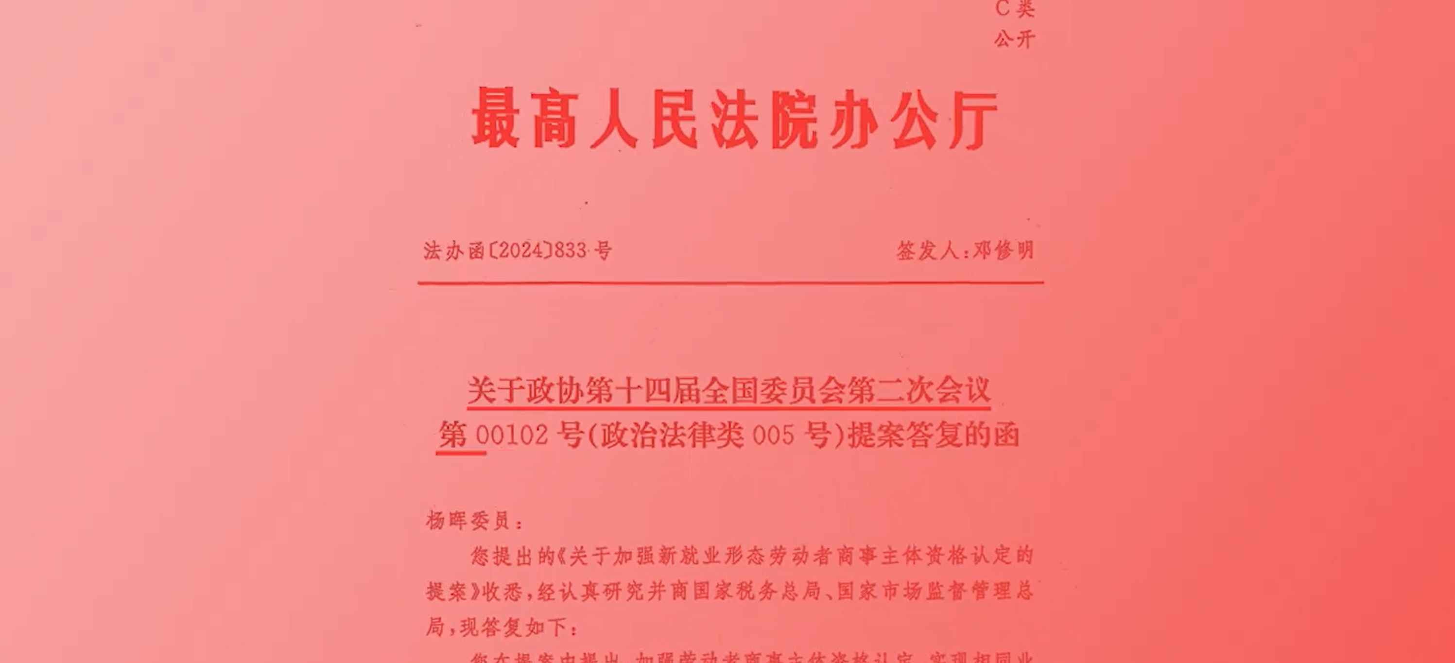 云bob这个平台怎么样