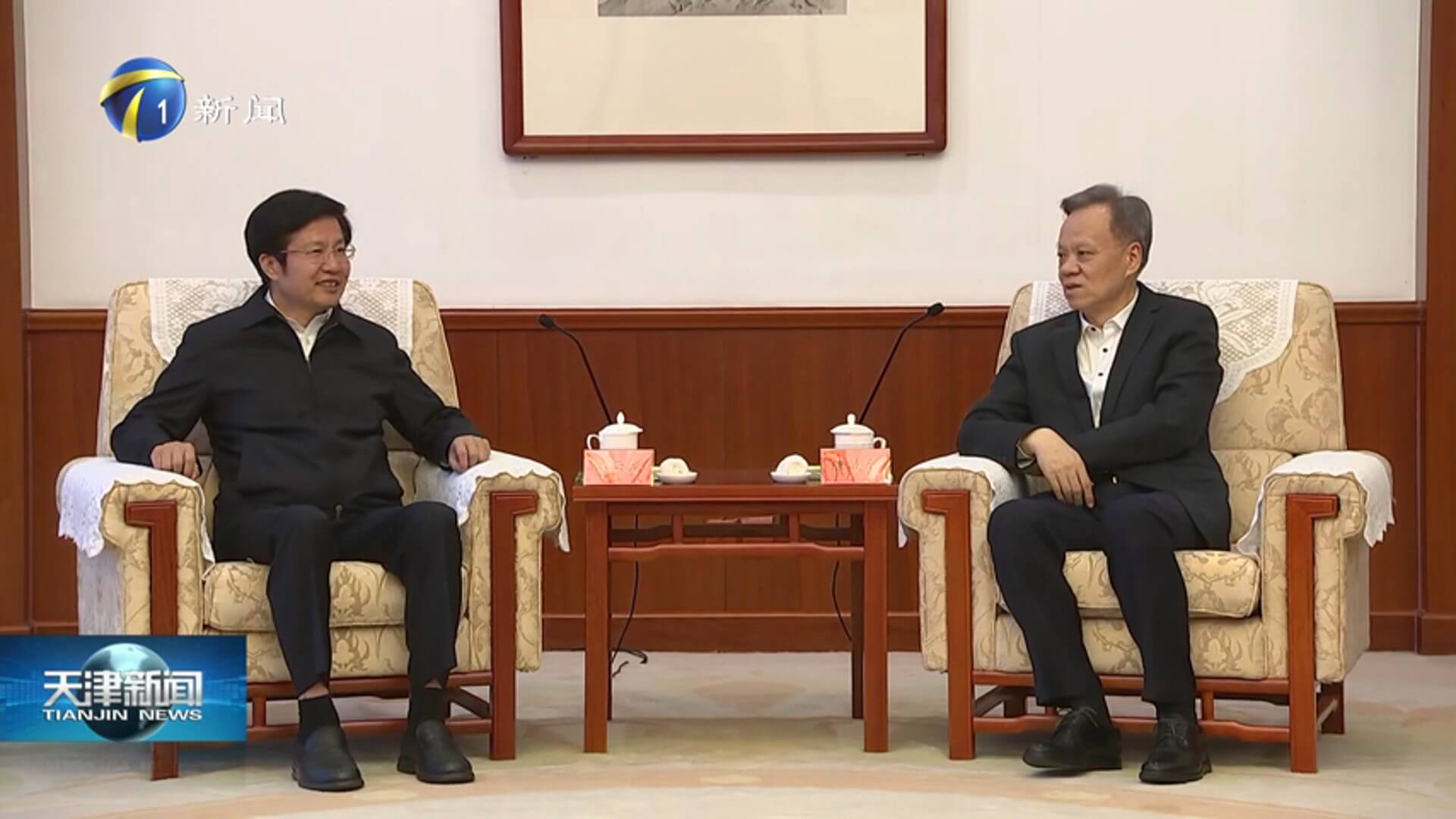 全国政协副主席、全国工商联主席高云龙调研云账户