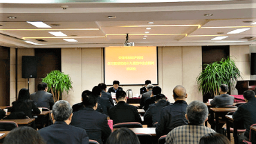 云账户积极参与京津重点企业与雄安新区产业对接 1121