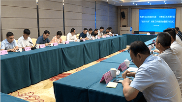 云账户与甘肃省甘南州签署战略合作协议 991