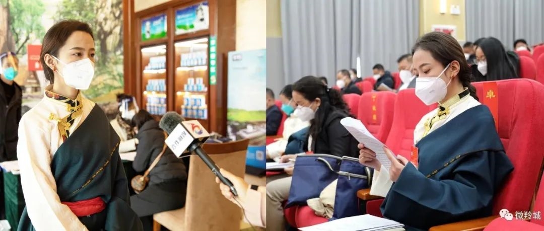 云账户签约的藏族视频创作者卓玛参加甘肃省甘南州合作市两会