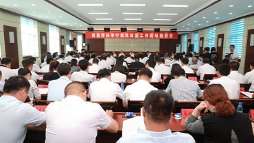云账户与甘肃省甘南州签署战略合作协议 611