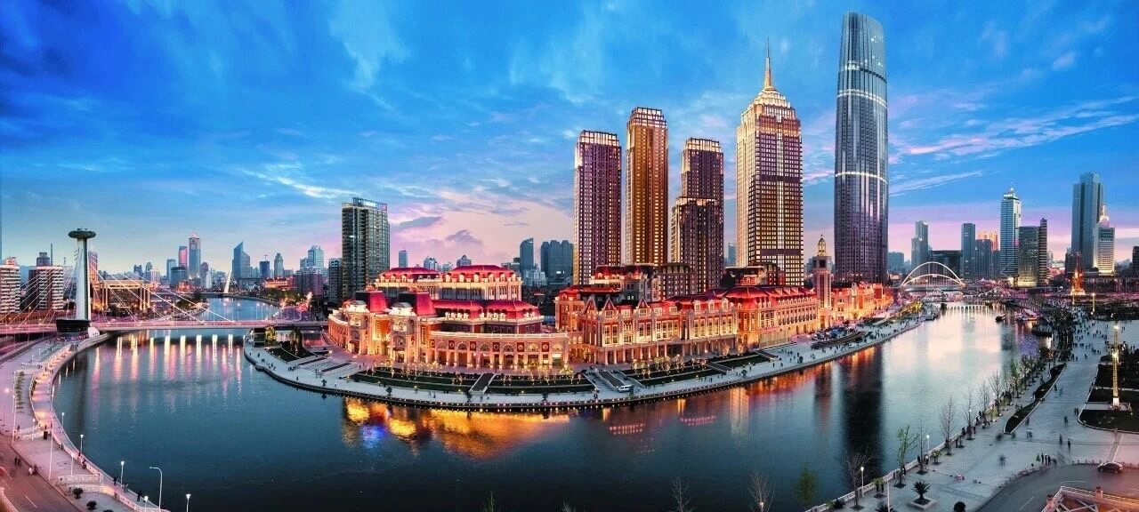 不忘初心启征程
