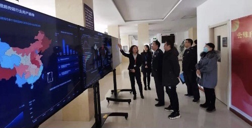 云账户入选滨海新区2020年天津市战略性新兴产业领军企业名单 461