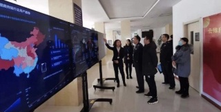 云账户入选滨海新区2020年天津市战略性新兴产业领军企业名单