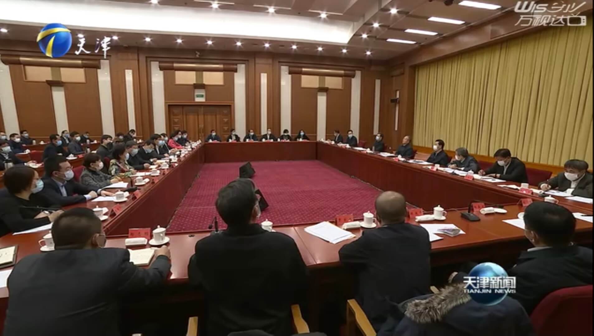云账户董事长参加甘肃省2021年第一季度民营企业座谈会 211