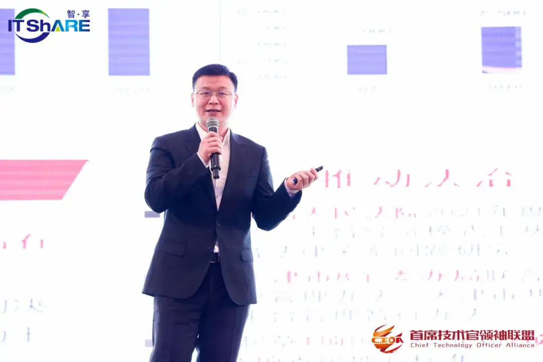云账户董事长杨晖在首期“陇企大讲堂”作主题演讲 641
