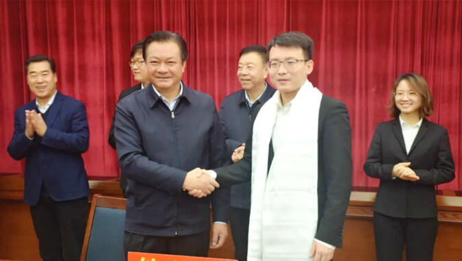 云账户与甘肃省甘南州签署战略合作协议 11