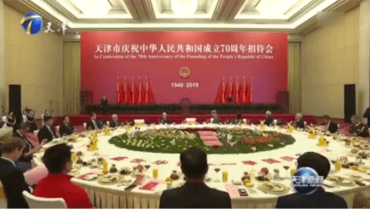 云账户与甘肃省甘南州签署战略合作协议 931