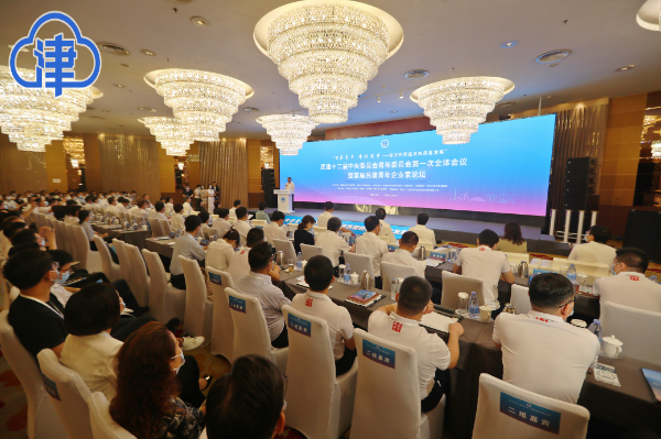 云账户董事长杨晖参加首届民建青年企业家论坛并作主旨演讲