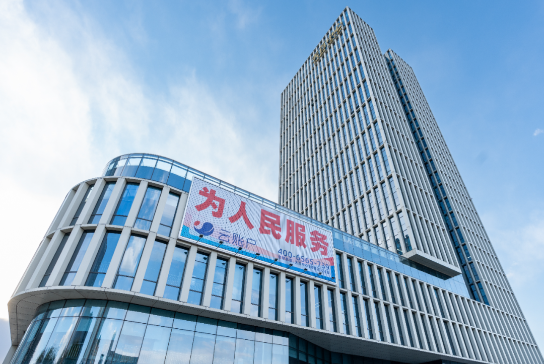 汇算清缴倒计时，云账户持续增厚服务，助力劳动者合规安心发展