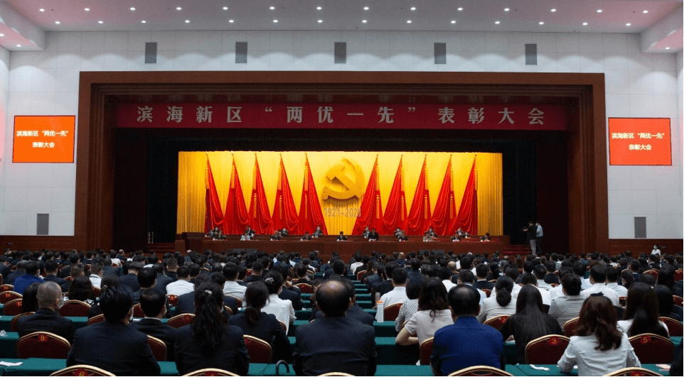 云账户董事长、首席技术官参加2022天津两会并发言 891