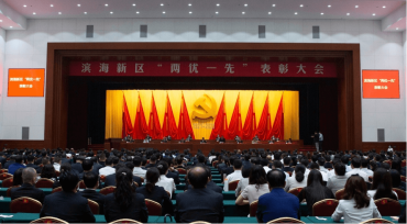 云账户党委书记参加庆祝中国共产党成立100周年大会 851